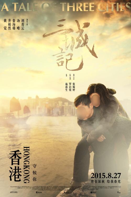 莱克萨姆特州立学院ID学生卡